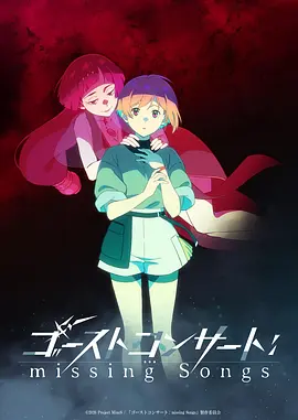 追风少年团