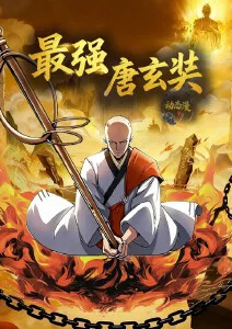 深蓝回声